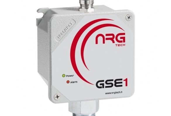 Ανιχνευτές Εκρηκτικών Αερίων